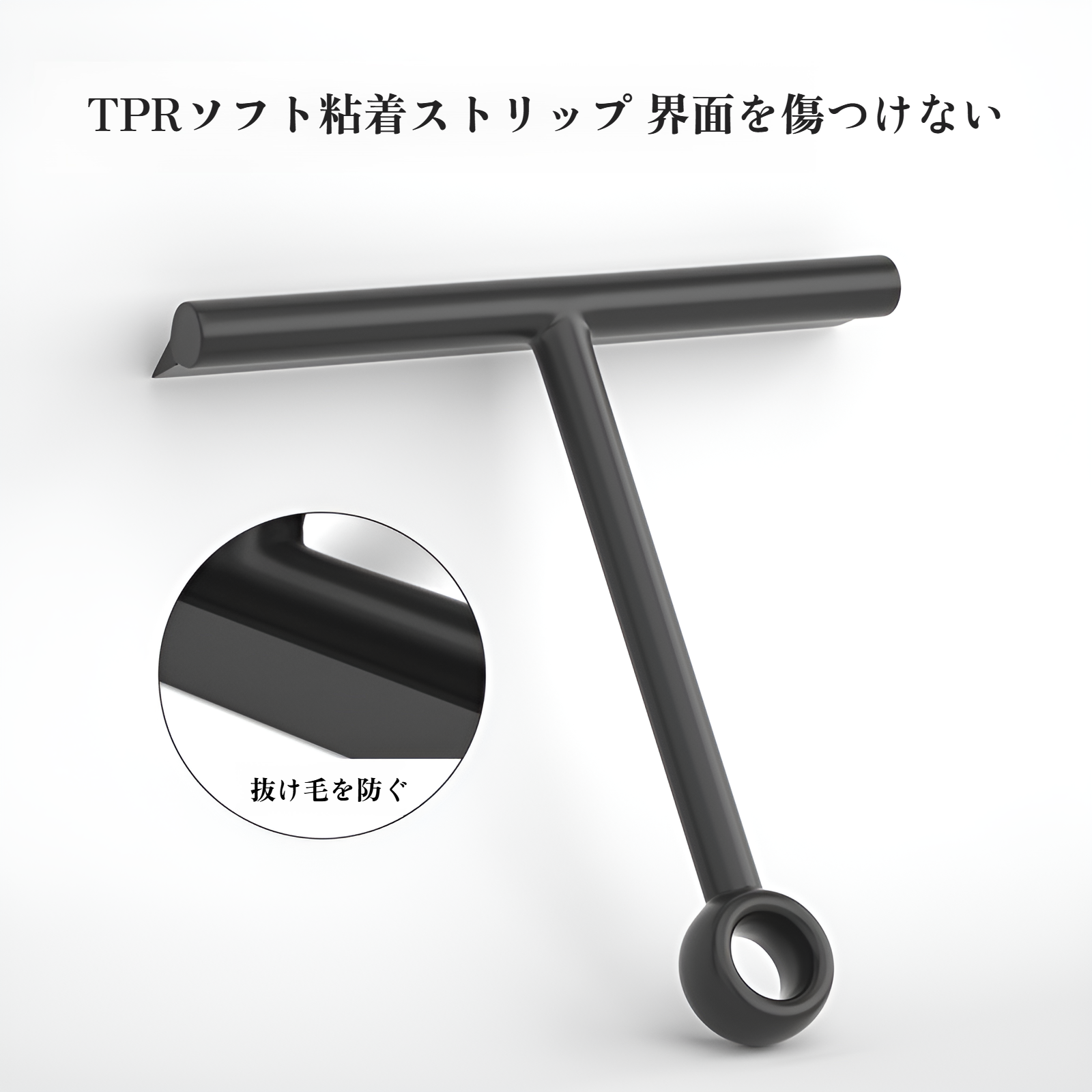 キッチンで使えるガラスワイパーの使用例