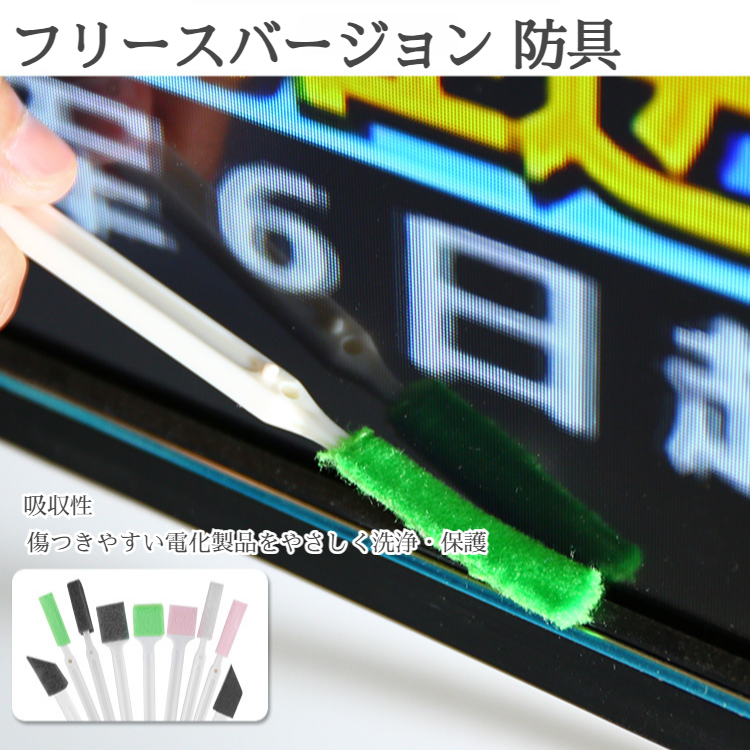 デッドエンド・クリーニング・ブラシ ドアや窓の隙間専用クリーニング・ブラシ 便器クリーニング・ブラシ キッチン・クリーニング用隙間ブラシ