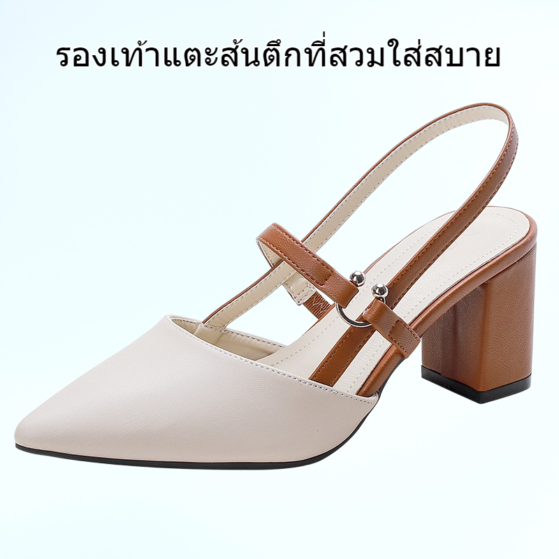 รองเท้าส้นสูงหัวแหลมแบบแฟชั่นของเหล่าคนดังทางอินเทอร์เน็ต รองเท้าแตะส้นหนาแบบกลวงด้านหลัง