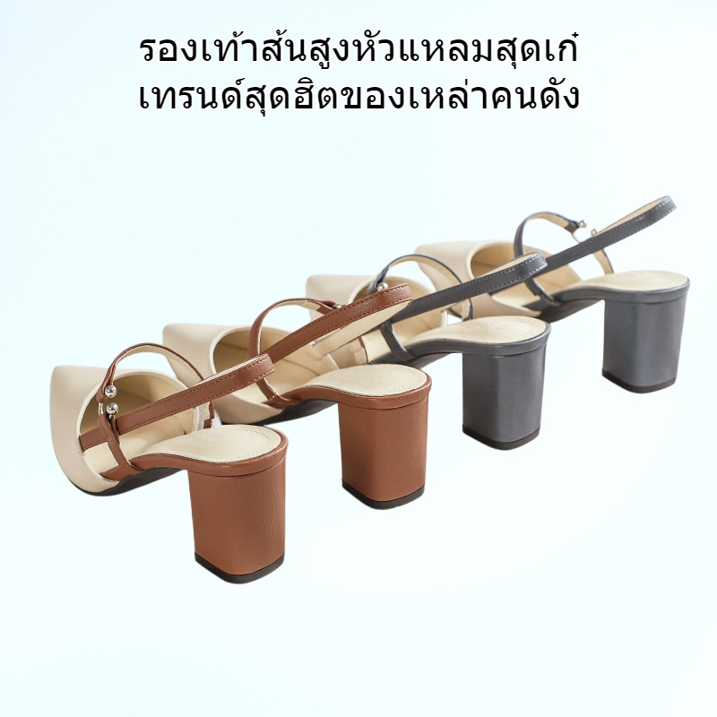 รองเท้าส้นสูงหัวแหลมแบบแฟชั่นของเหล่าคนดังทางอินเทอร์เน็ต รองเท้าแตะส้นหนาแบบกลวงด้านหลัง