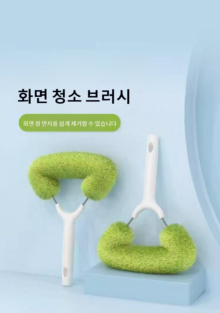 가정용 창문청소도구 전체 구성 이미지