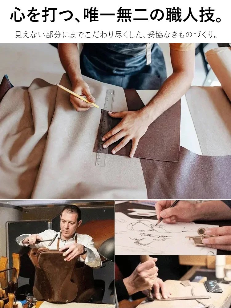 【神戸レザー】大容量本革トートバッグ