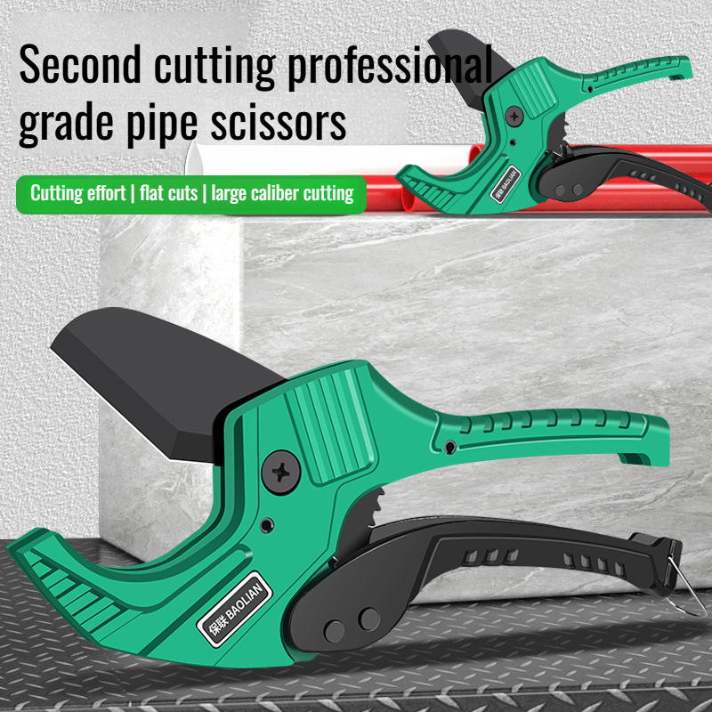 Cutting pipe Cutter pipe cutter Comfortable hand feeling rebound Stainless Steel Blades sk5 steel Al