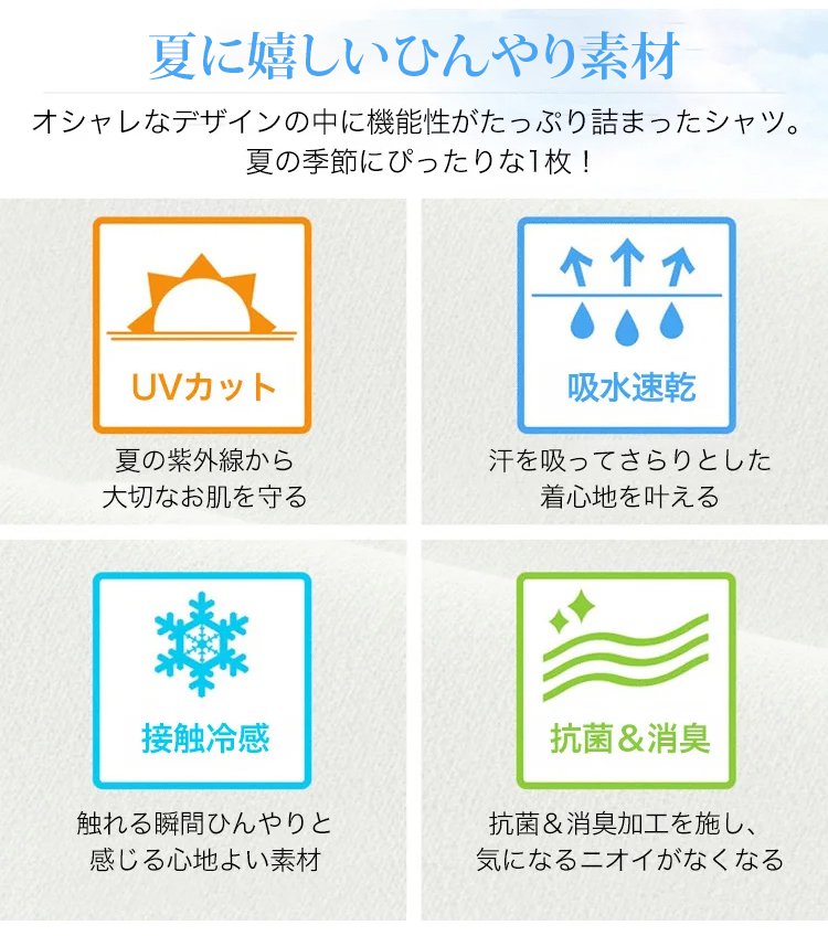 1248277-JP-JS-重工棉麻提花套装_15.jpg