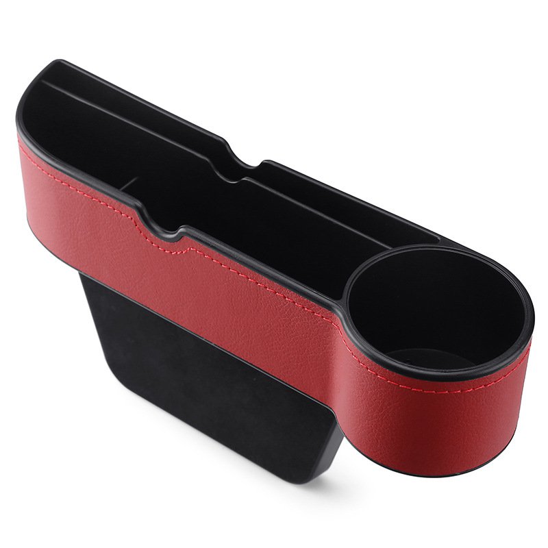 자동차 좌석 틈새 수납함