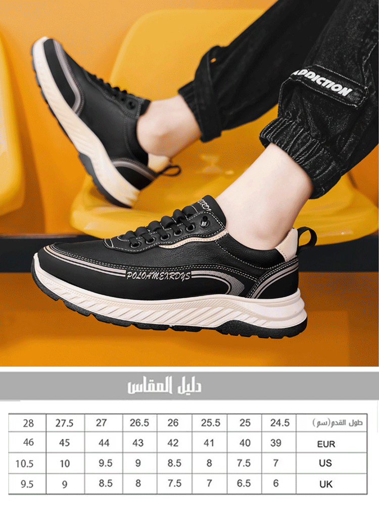 حذاء كاجوال عالي الجودة من جلد البقر من الطبقة الأولى