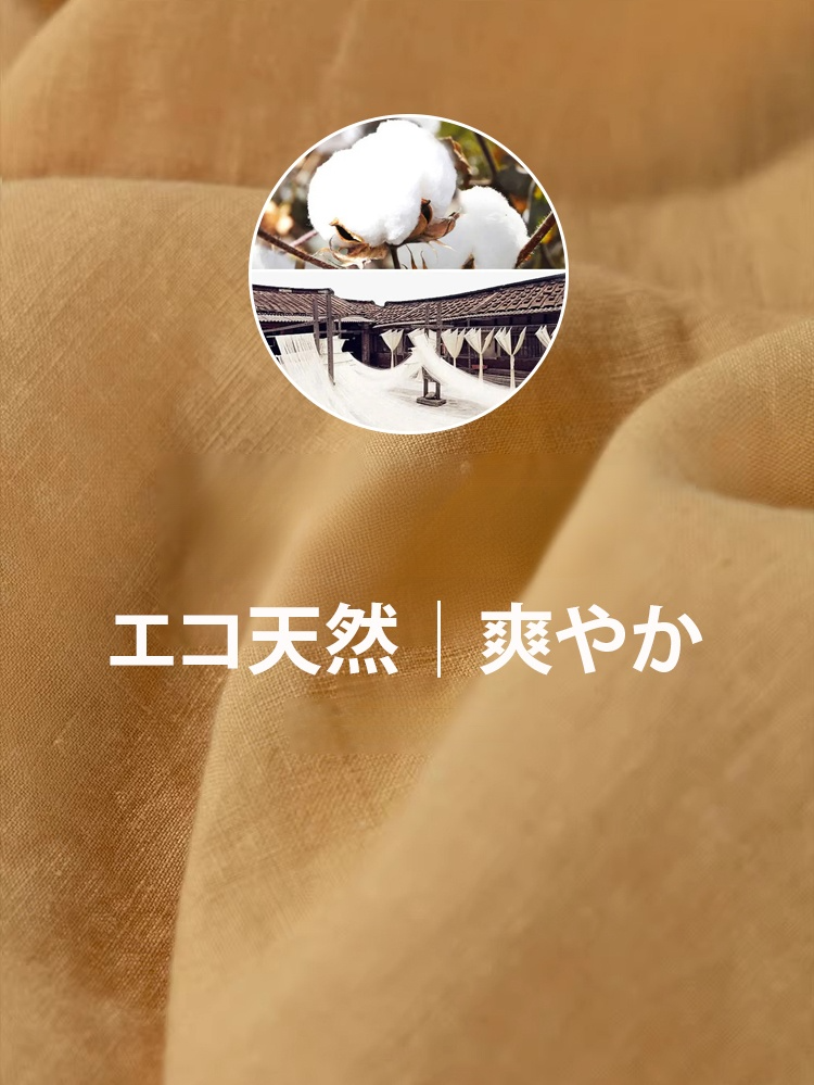 高級天然リネン刺繍ワンピース