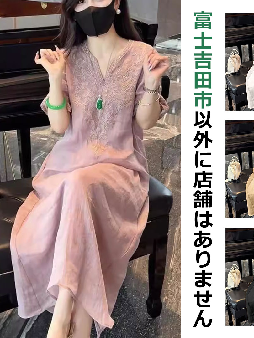 高級天然リネン刺繍ワンピース