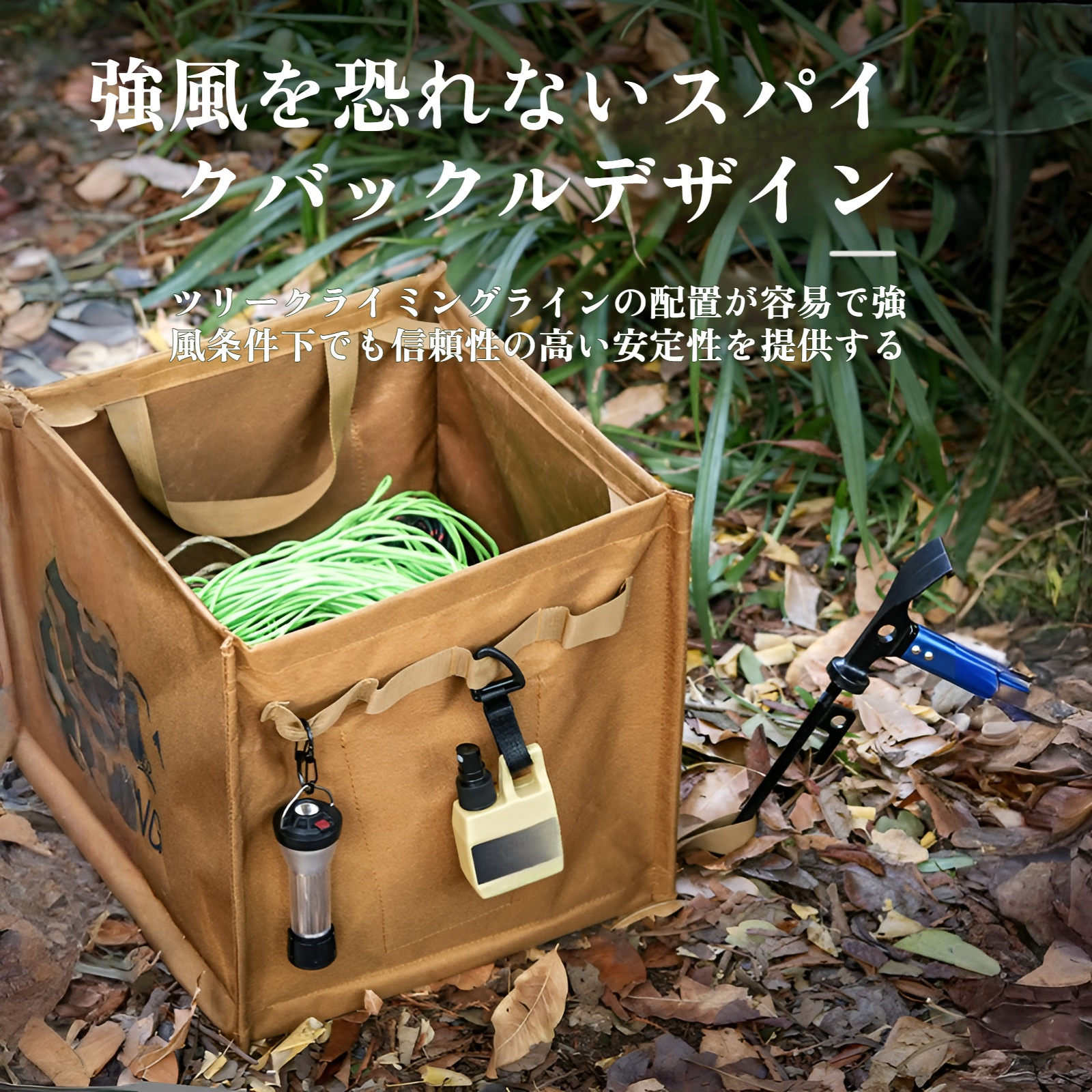 屋外ポータブルキャンプゴミ箱ロープ収納バスケットキャンプ収納バスケット三角折りたたみゴミ袋