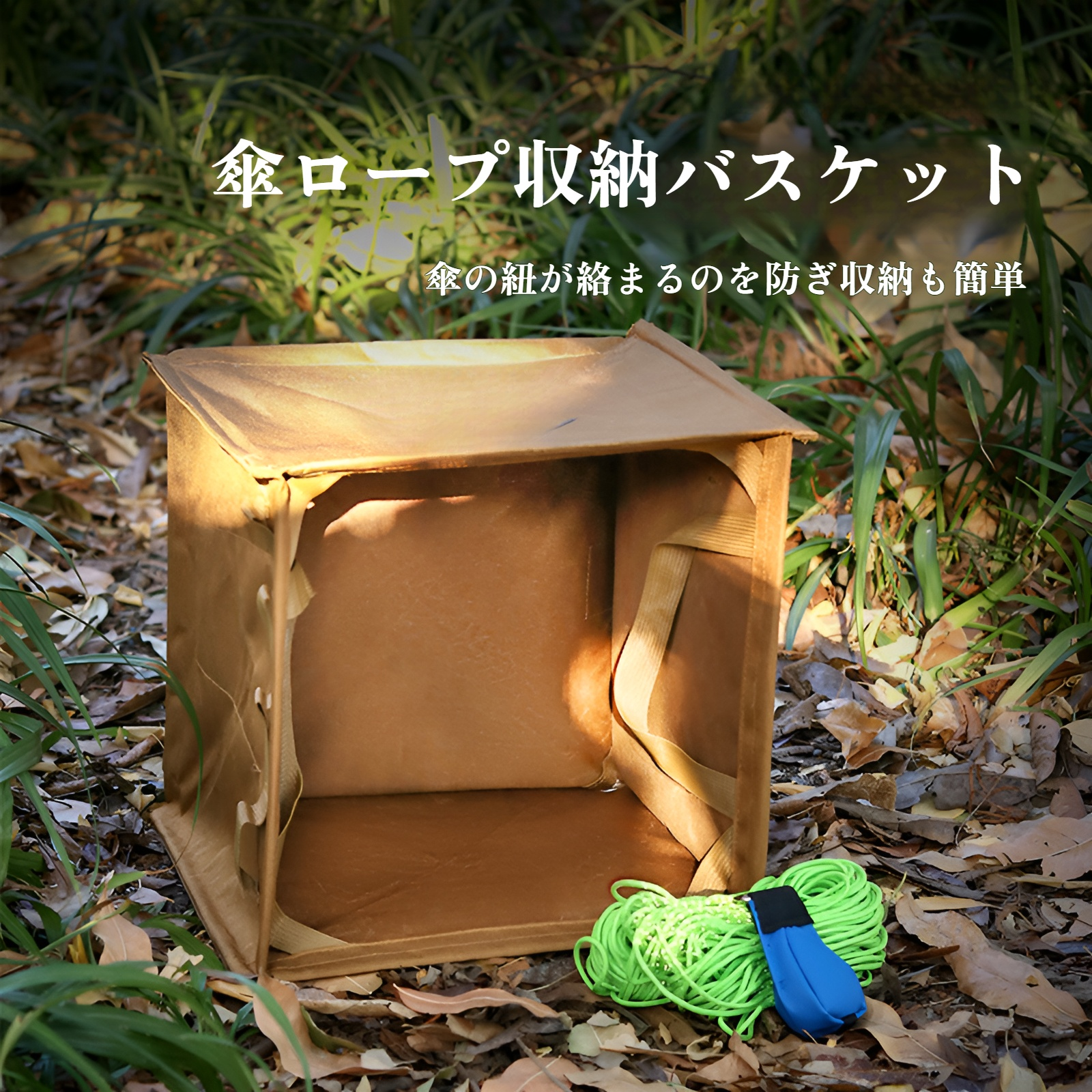 屋外ポータブルキャンプゴミ箱ロープ収納バスケットキャンプ収納バスケット三角折りたたみゴミ袋