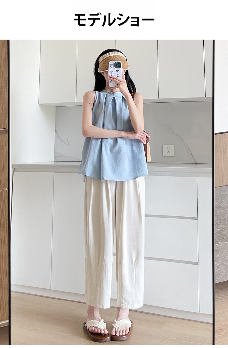 1246957-JP-SL-女士高腰慵懒萝卜裤_32.jpg