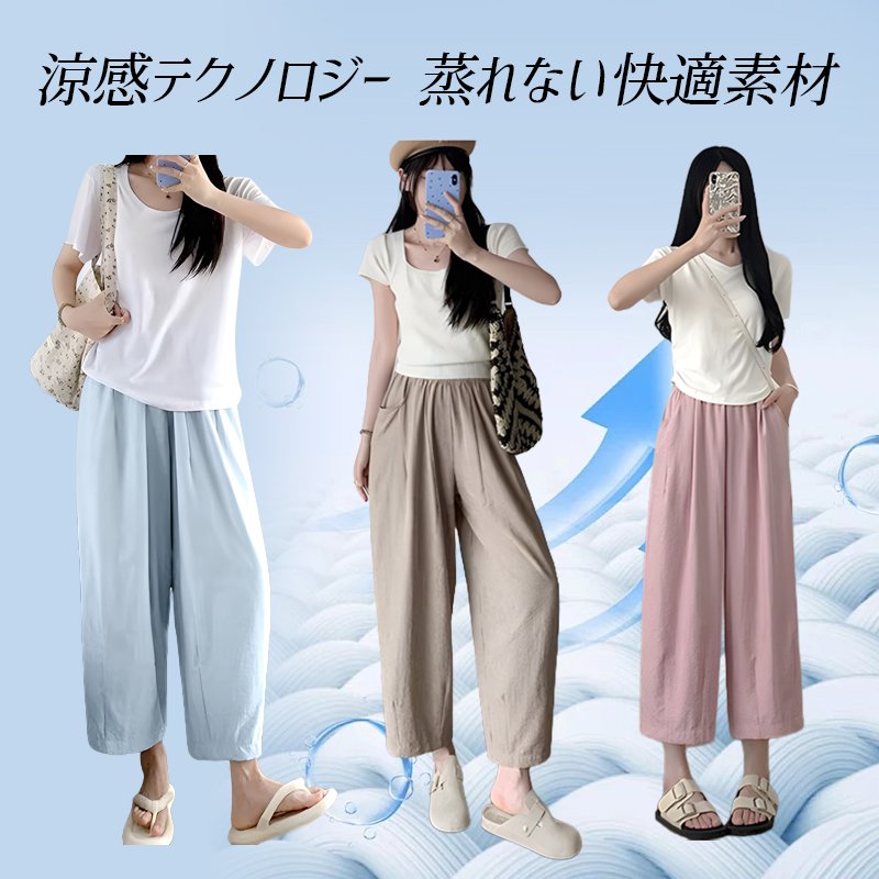 86#杨一聪#495125e5db6c68f4cd17de6ead45e7a4#8006.jpg