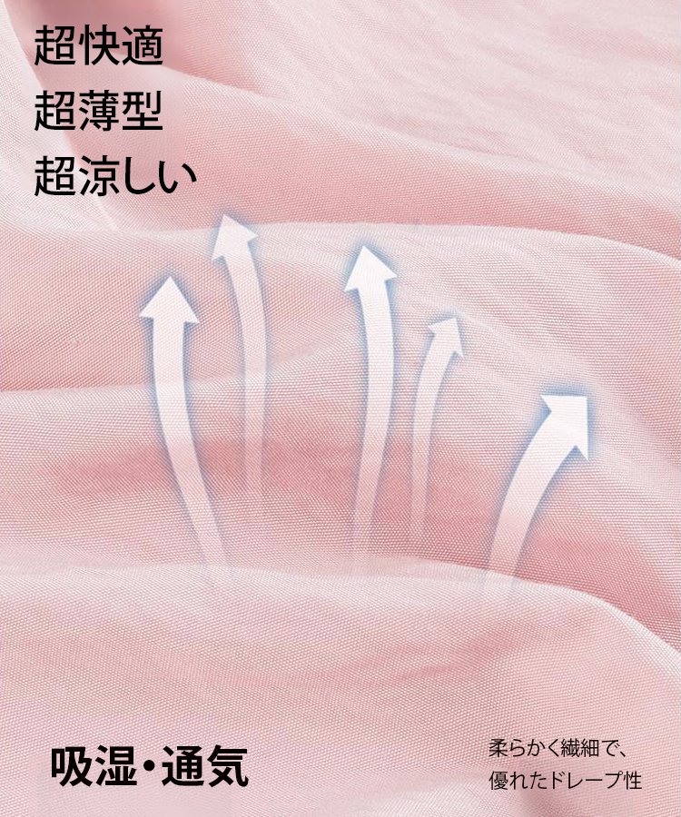 レディースハイウエストテーパードパンツ