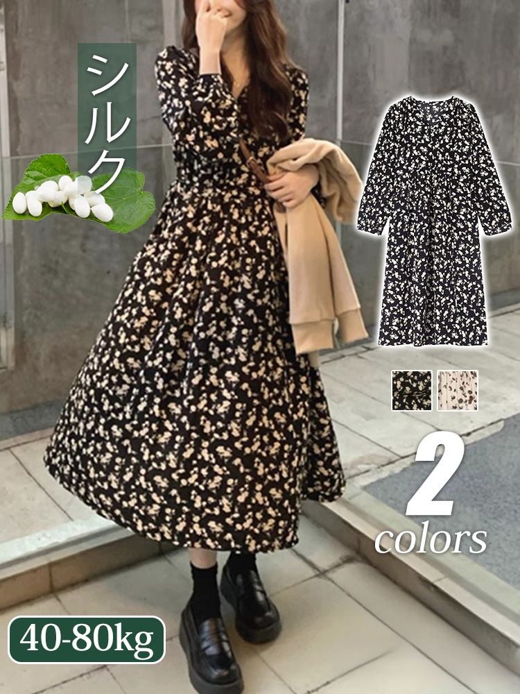 Vネック花柄ロングワンピース