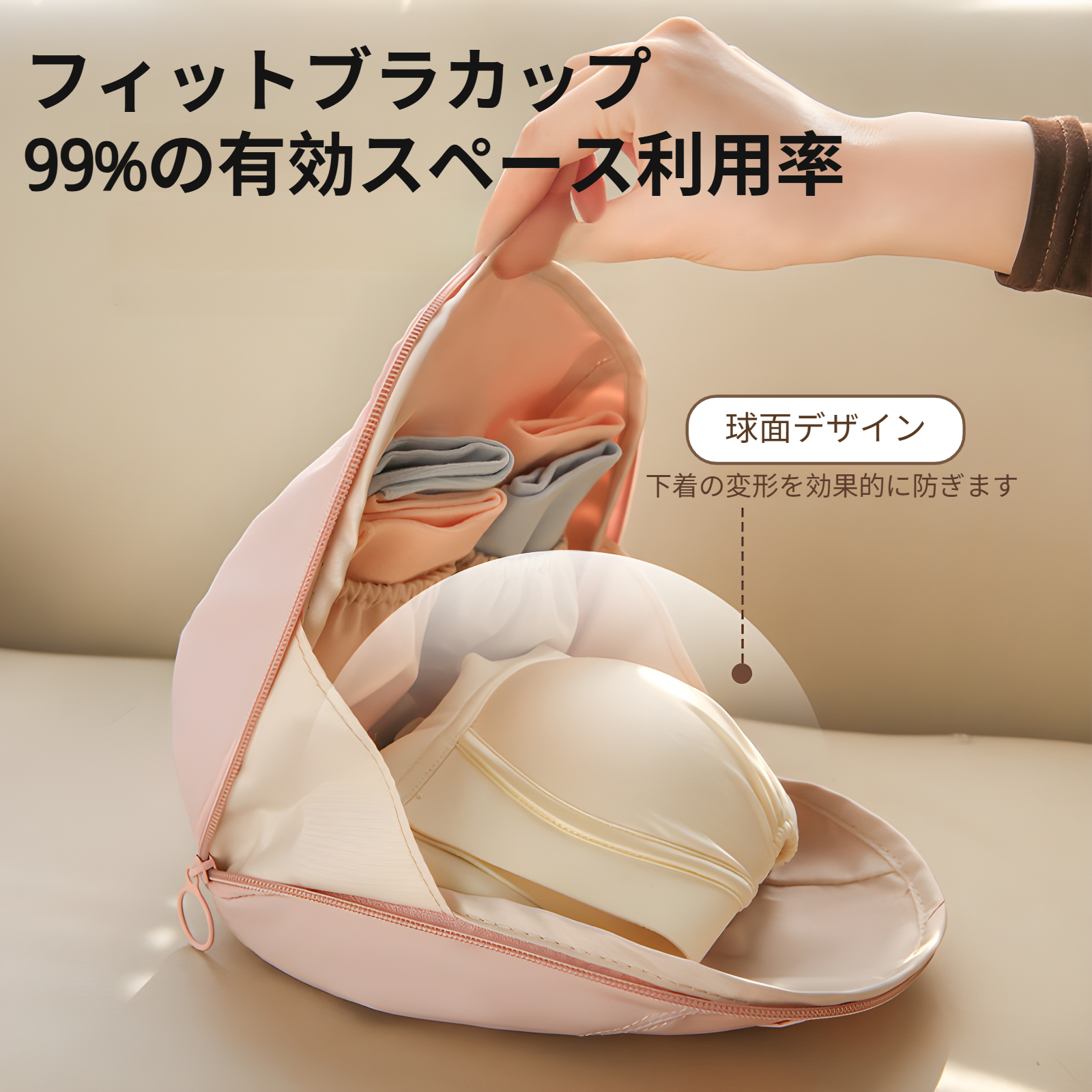下着収納バッグ、下着ソックス収納バッグ、3in1旅行に欠かせない携帯用下着収納バッグ