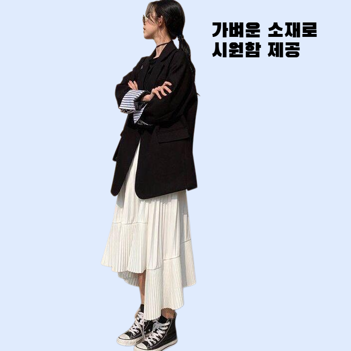 여름 하이웨이스트 디자인 플리츠 미디 스커트 여성용