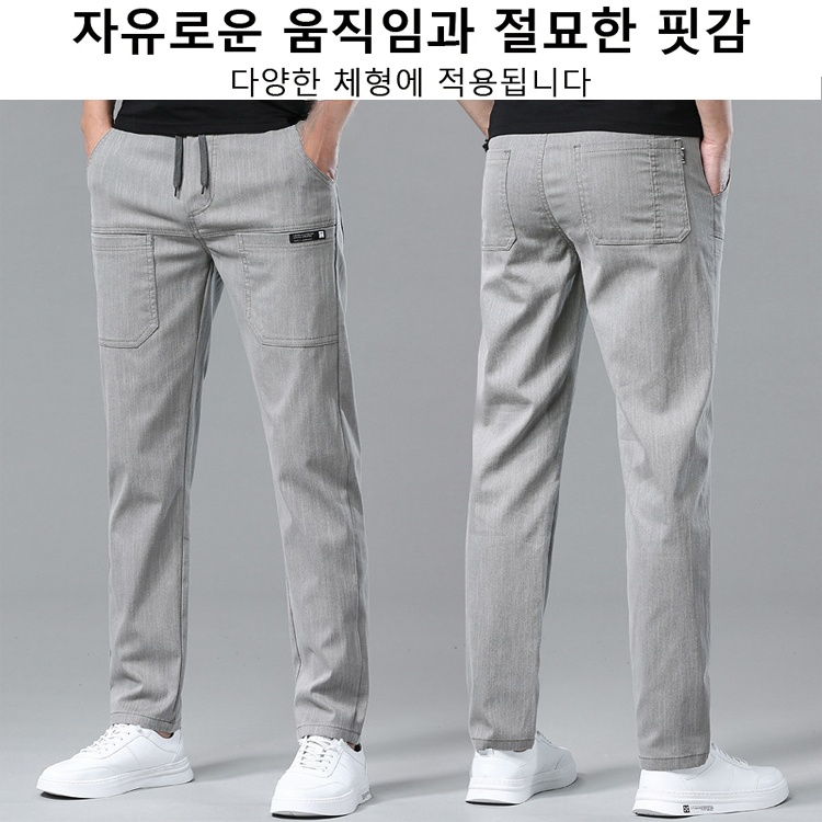 남자 여름 캐주얼 팬츠 작은 일자 아이스 원단 고탄력 팬츠 디자인 남자 데님라이크 6포켓 밴딩 허리 얇은 캐주얼 팬츠