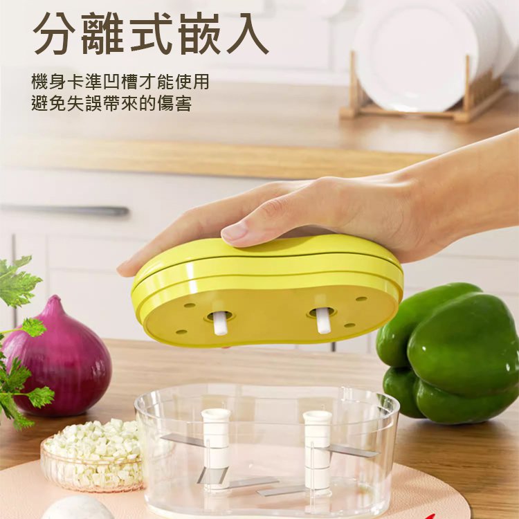 雙頭手動切蒜器