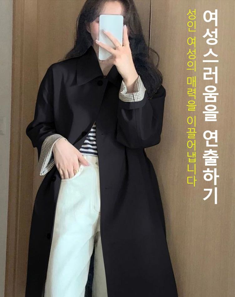 패션 중기장 트렌치코트