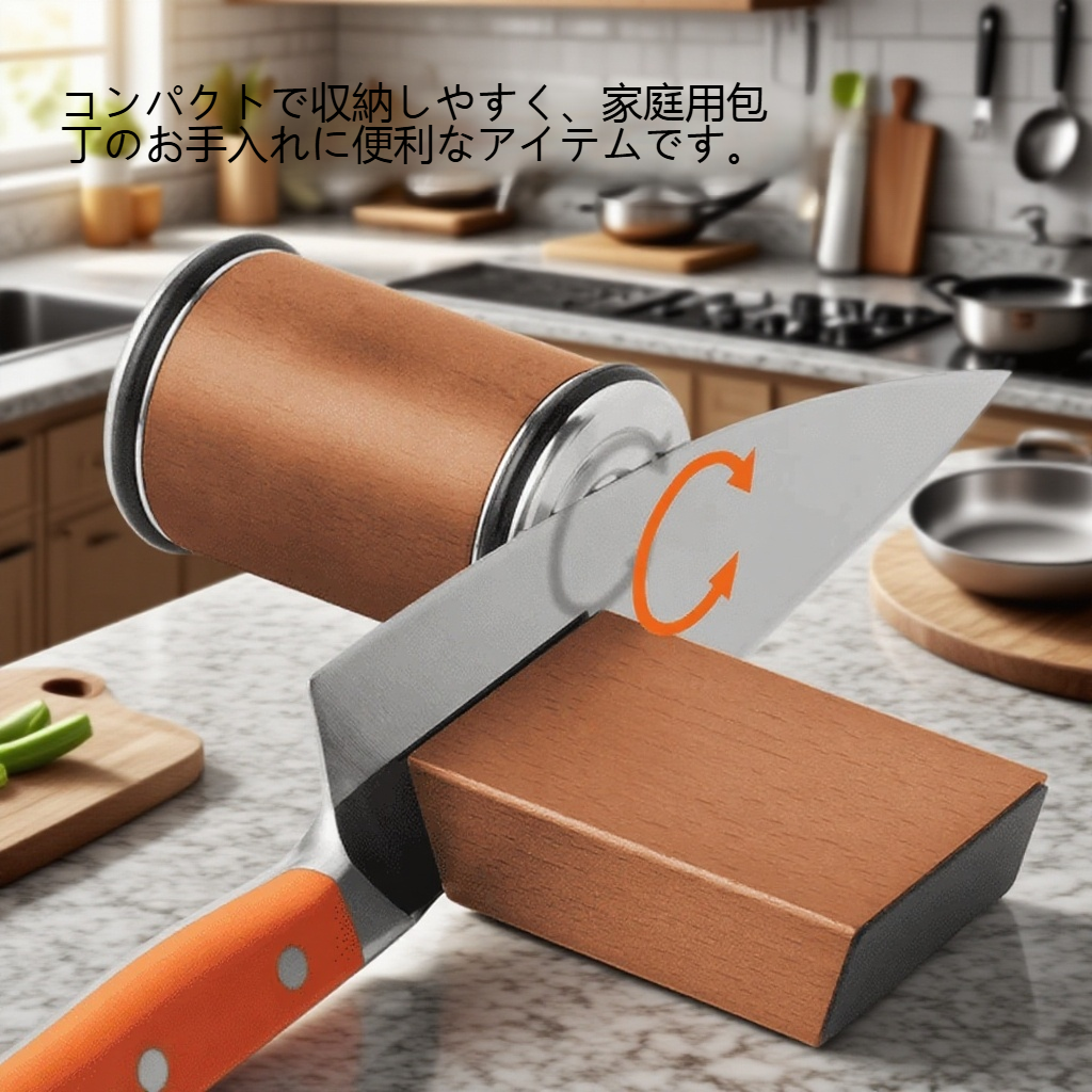プラスチックを切断するローラカッタ使用例