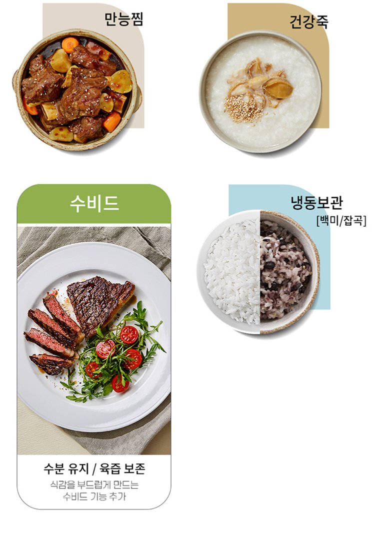 电饭煲_18.jpg