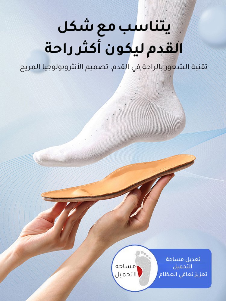 شبشب نسائي عصري بمقاسات كبيرة (حتى المقاس 43)