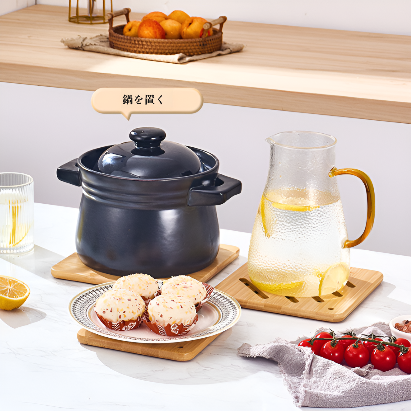 耐熱性に優れたツリーデザイン鍋敷き