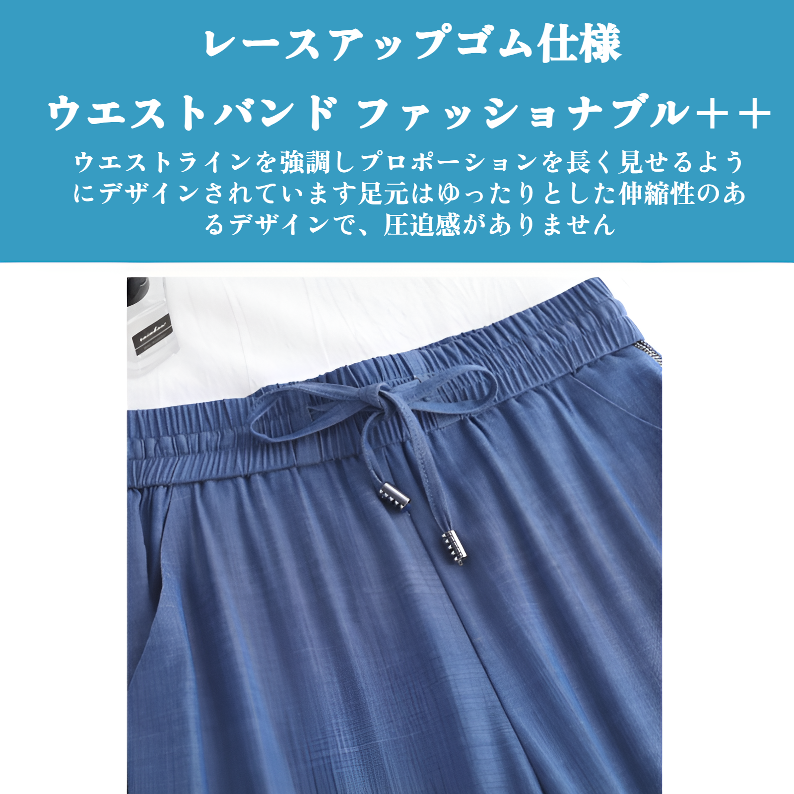 テンセルジーンズ 夏 レディース ハイウエスト ジーンズ 伸縮性 ソフト ジーンズ 伸縮性ウエスト ワイドレッグパンツ 中高年 プラスサイズ パンツ
