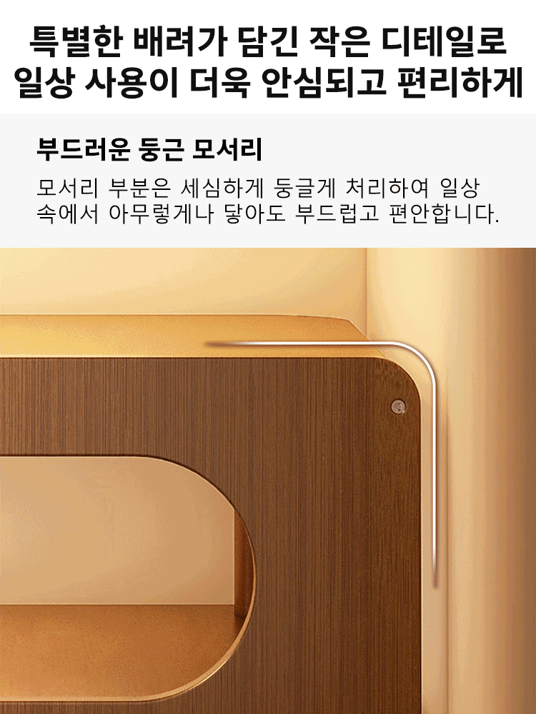 다층 코너 데스크탑 수납 선반