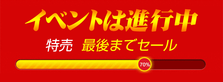 34125c573dc9fbdc13549972f9b7f51699411461491005957759JP27345fc1062e48c98bd8d27788a816c4f.gif