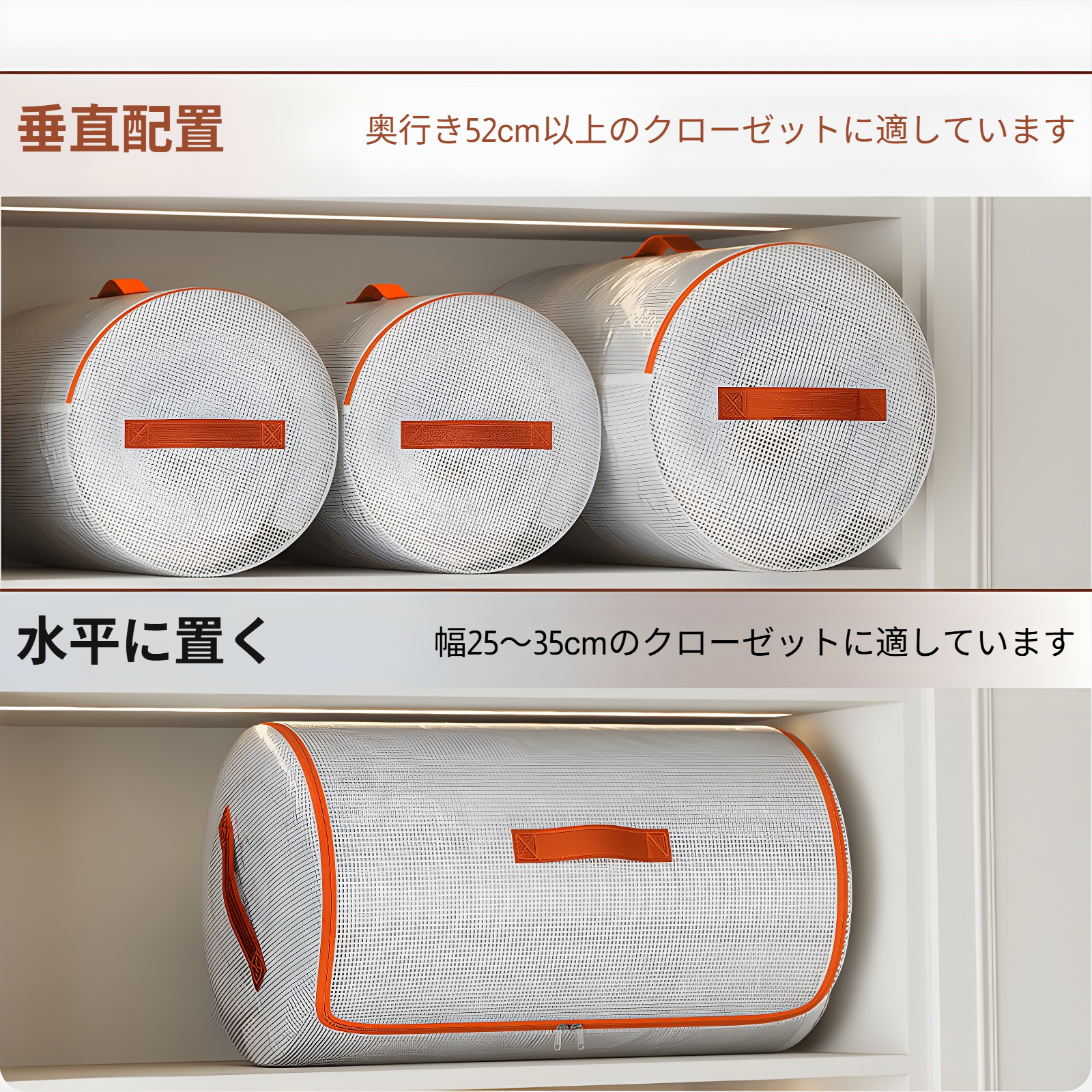 円筒形のPVC衣類キルト収納バッグ防水、防湿、圧縮可能な新しいスタイルの衣類キルト収納アーティファクト