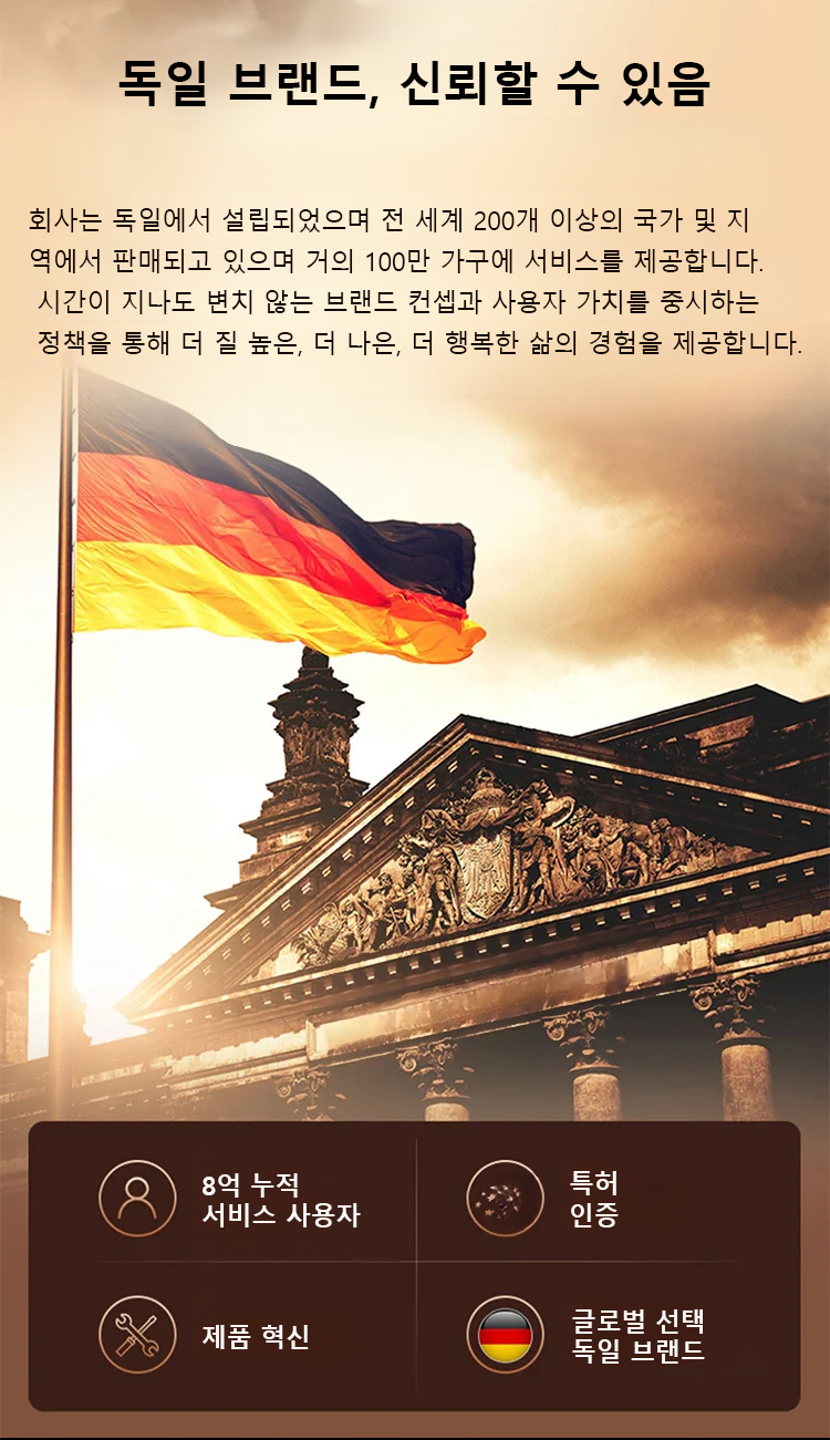 翻译件-JC-铝合金银龙激光强光手电筒-1271154_10.png