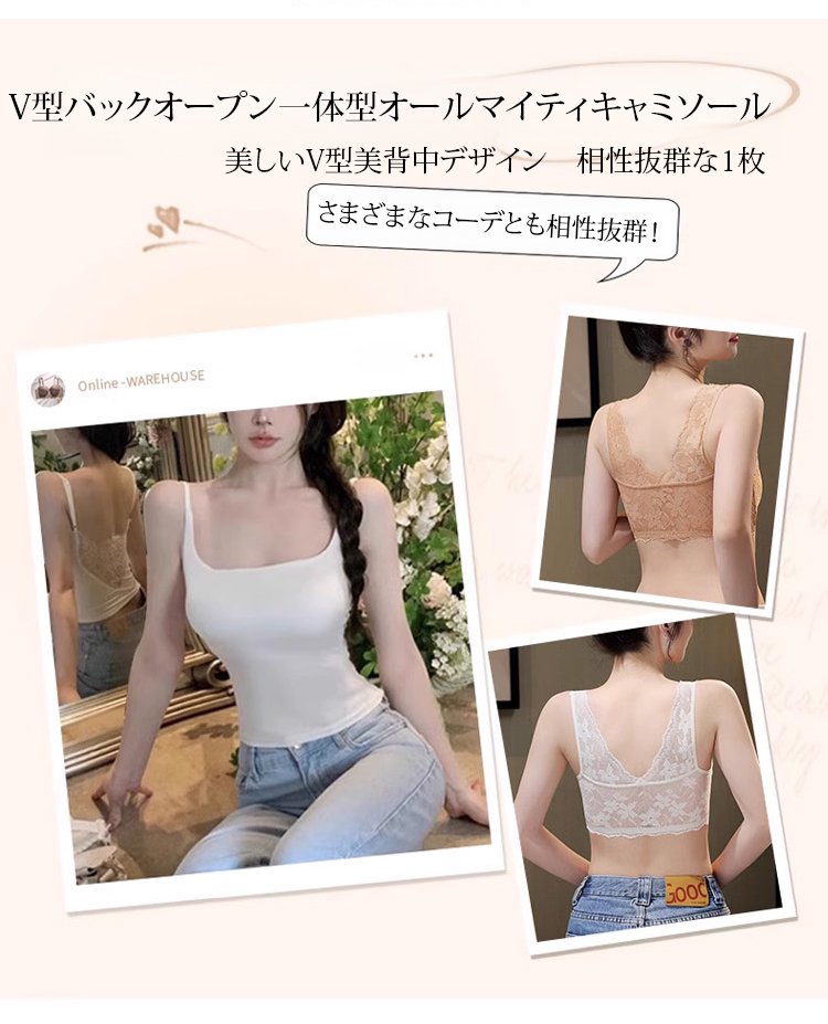 文胸_26.jpg