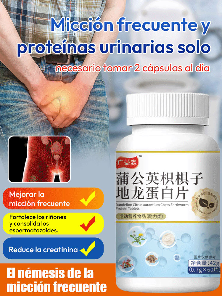 【Enemigo de la frecuencia urinaria】Tabletas de proteína de diente de león, semilla de naranja amarga