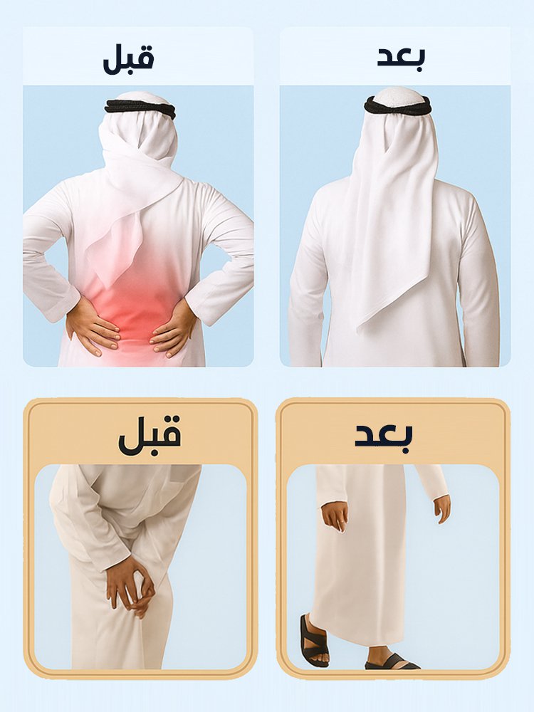 كريم العناية بمستخلص البطيخ