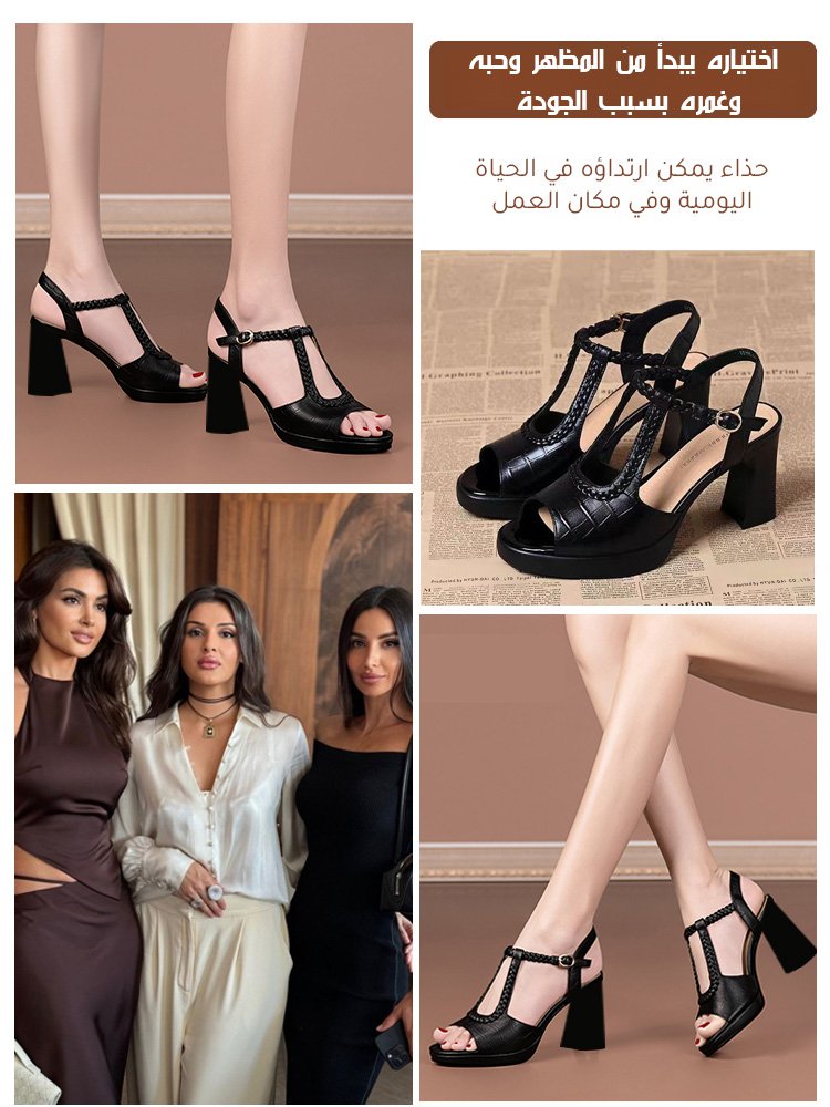 صندل راقي عصري مفتوح من الأمام من جلد البقر المزين بنقش جلد التمساح ذو نعل سميك وكعب عال مربع للنساء