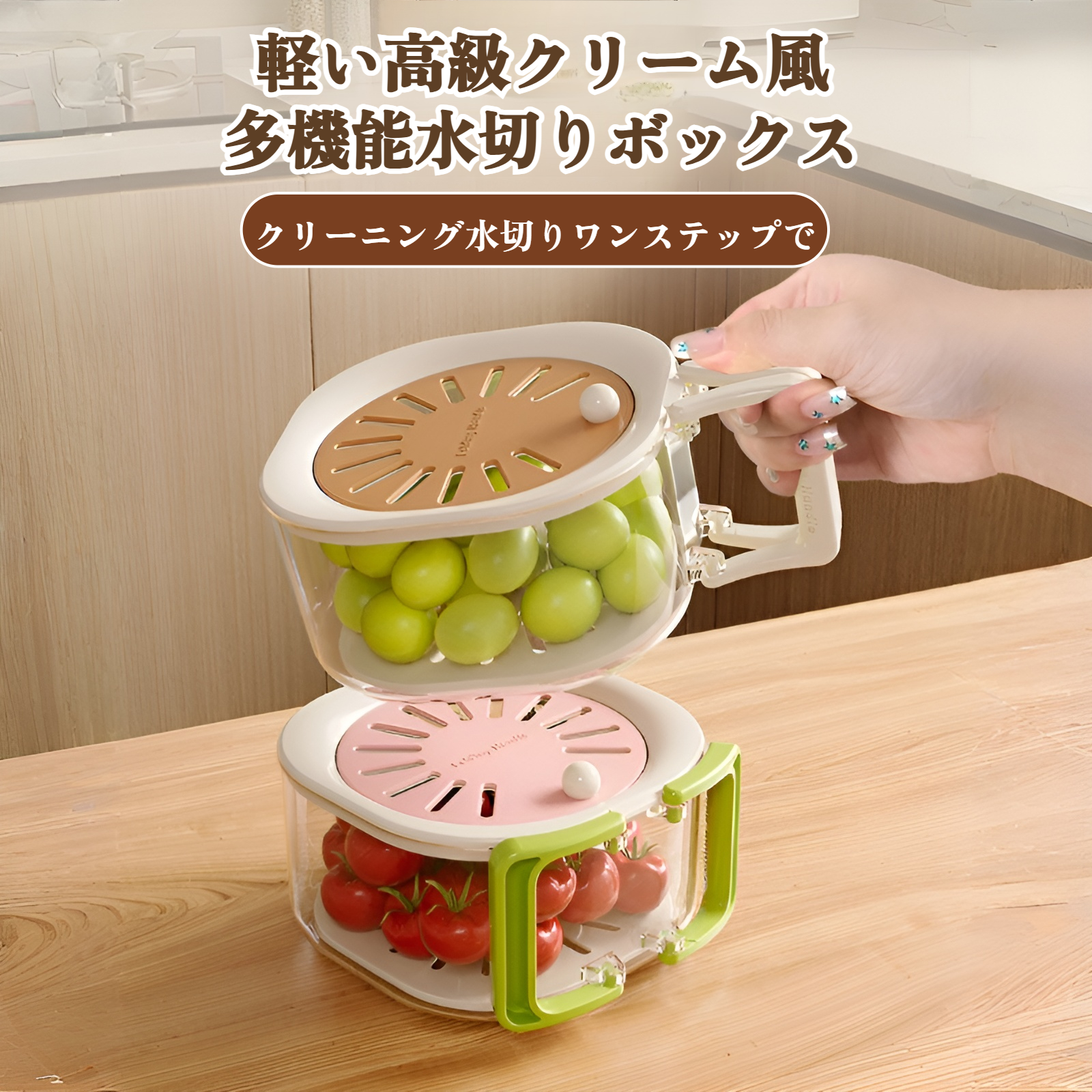 蛇口シンクフルーツ排水バスケット食品グレード排水バスケット