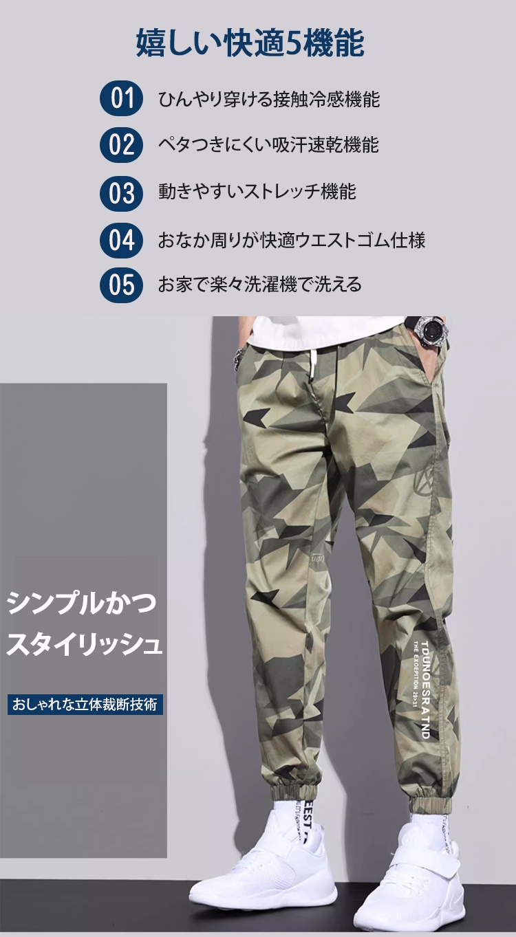 日语_07.jpg