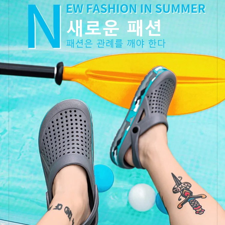 캐주얼 남성 아웃도어 비치 아쿠아슈즈