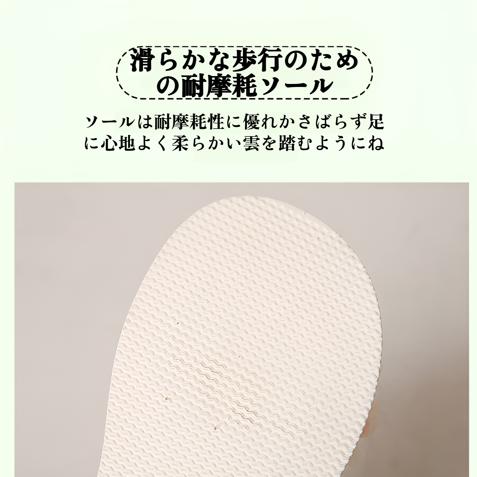 2025年夏トレンドのレディースビーチサンダル商品画像