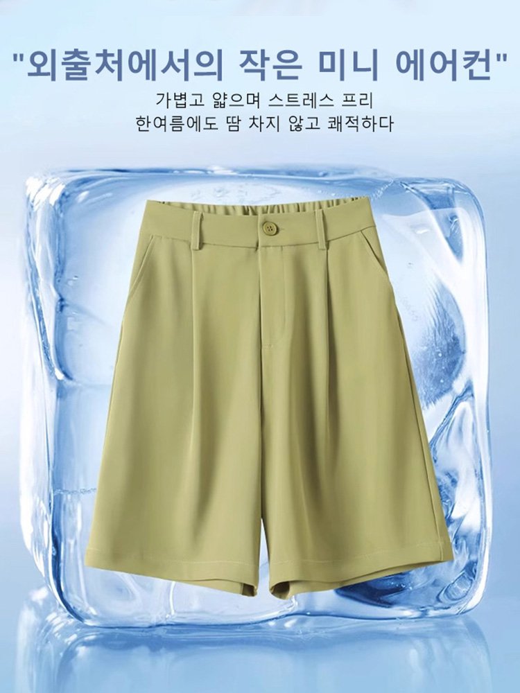 하이웨스트 통기 와이드 5 부 팬츠