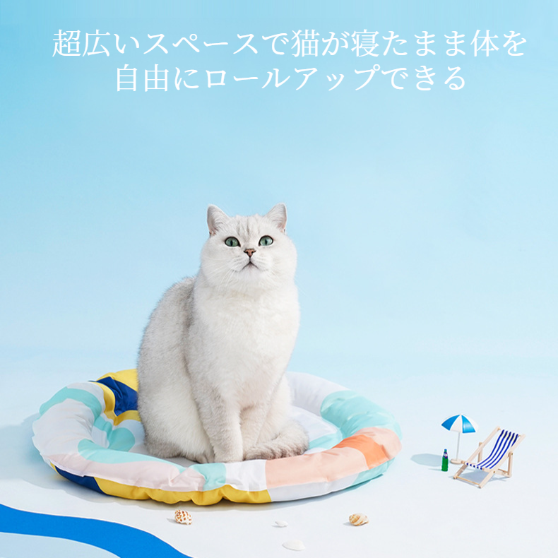Zeze ひんやり ペット用マット 夏ペットアイスマット 冷却マット 猫マット 接触冷感シーツ マット 寝具 冷感敷きパッド 睡眠猫睡眠マット猫の巣犬アイス巣猫用品