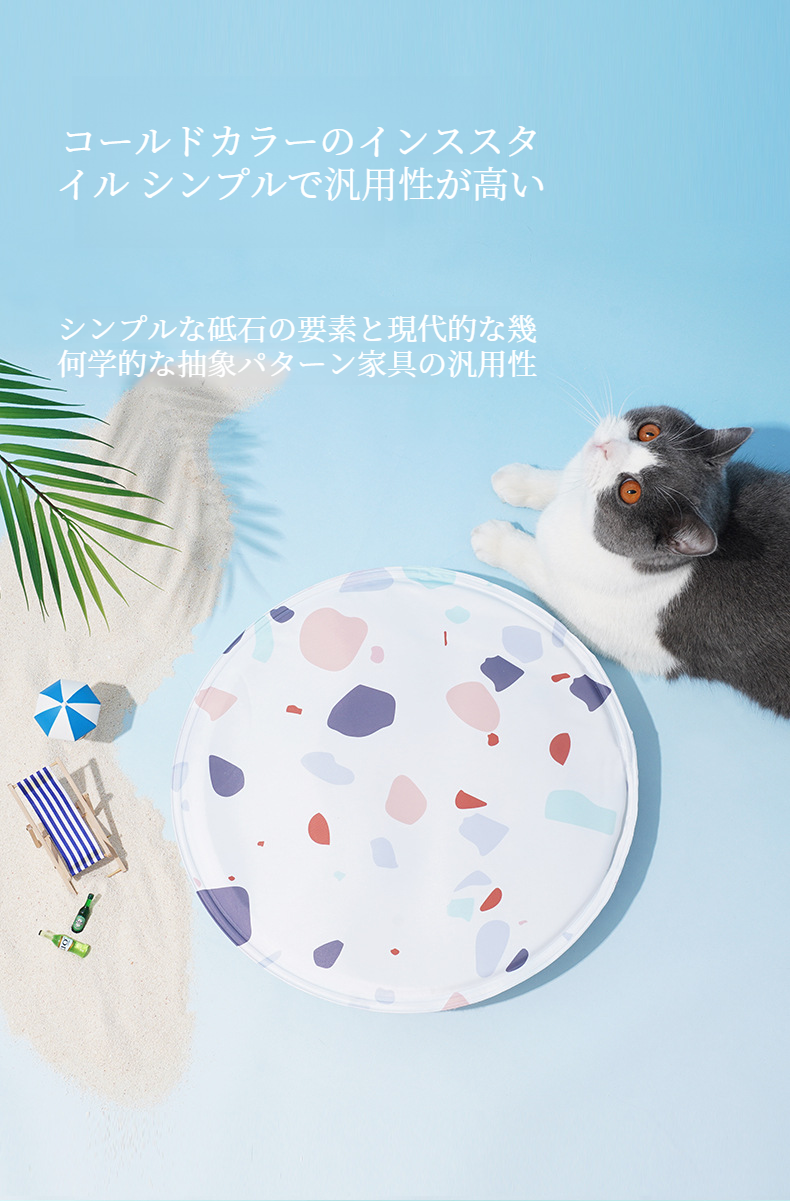 ペット用接触冷感シーツの詳細画像