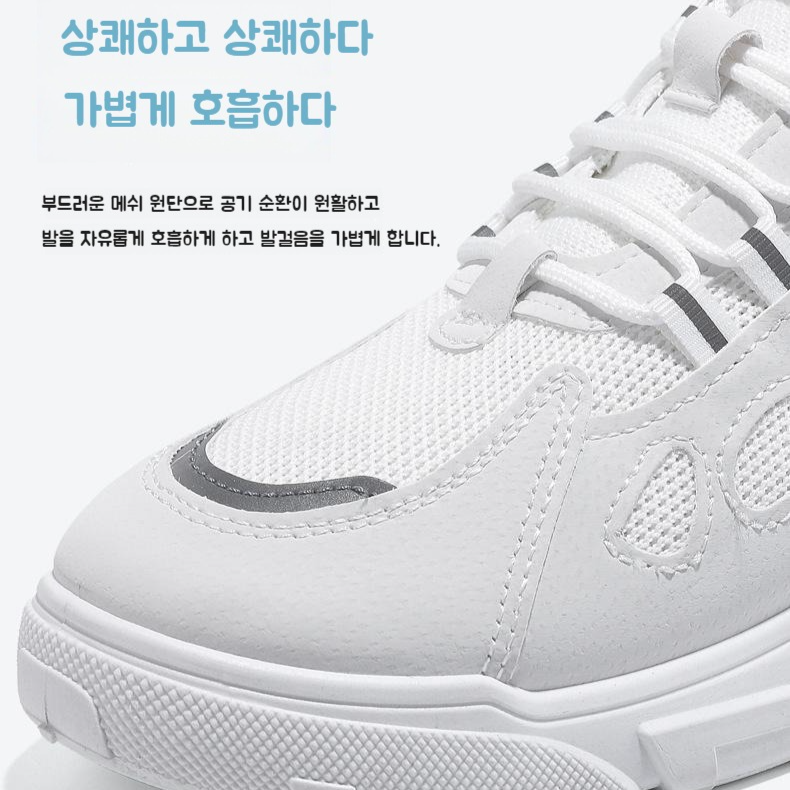 メンズバギーパンプス 学生用運動靴 父用シューズ メンズシューズ