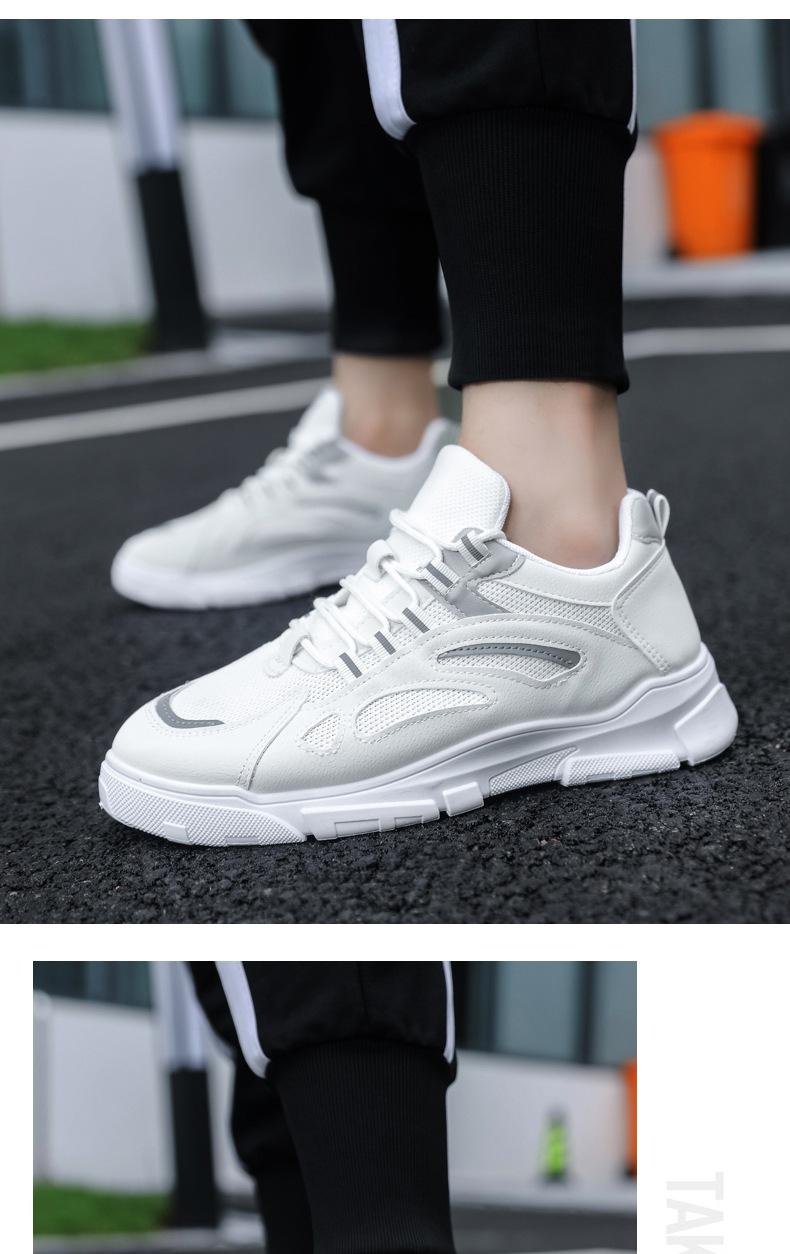 日常使いに最適な男性用バギーパンプス