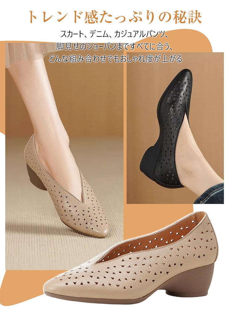 【2025年新作ソフトソールレディースシューズ】限定半額