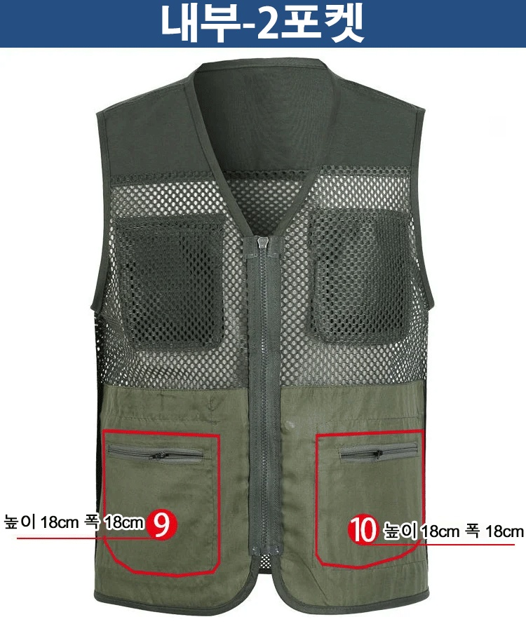 [인기상품] JSXP-캐주얼 멀티포켓 기능성 민소매