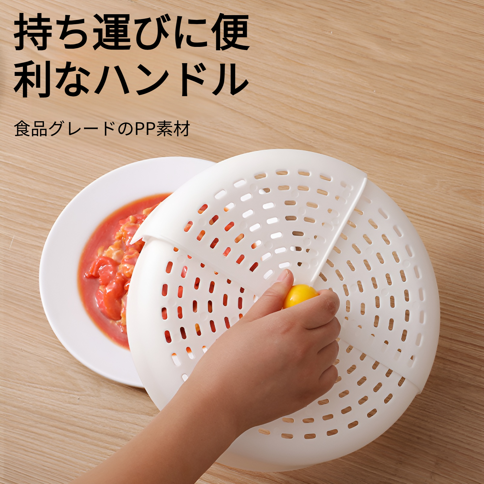 家庭用折りたたみ換気野菜カバーキッチン食品カバー防虫ダイニングテーブル家庭用防塵通気性防蚊プラスチック野菜カバー