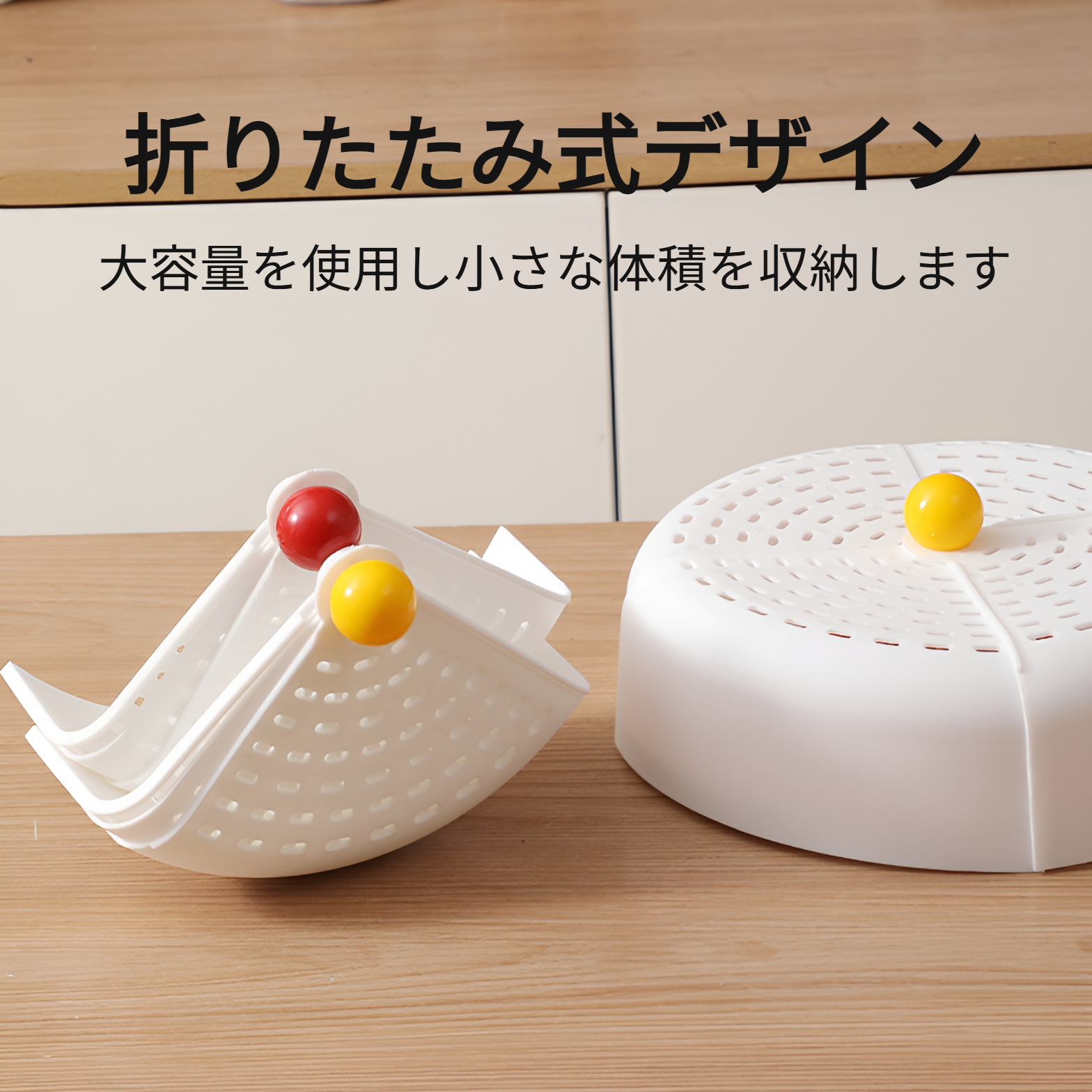 通気性に優れたプラスチック野菜カバー