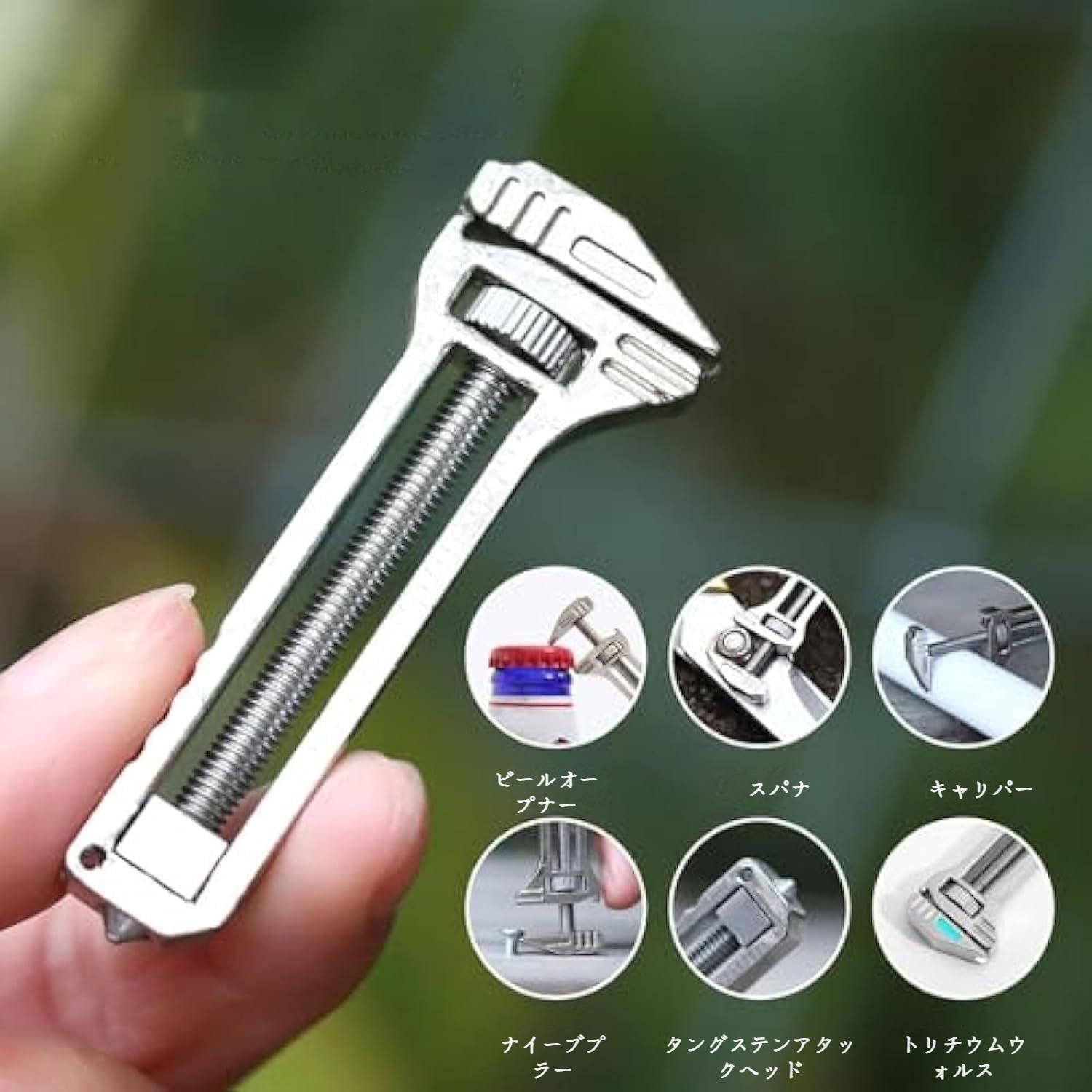 旅行用多機能スパナバックパックの耐久性